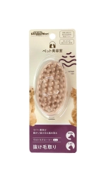 Силиконовая щетка с двумя уровнями зубчиков для удаления средней и короткой шерсти. Мини. Для кошек и собак. Серия «Капучино»