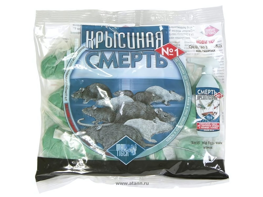 Крысиная смерть №1 200гр