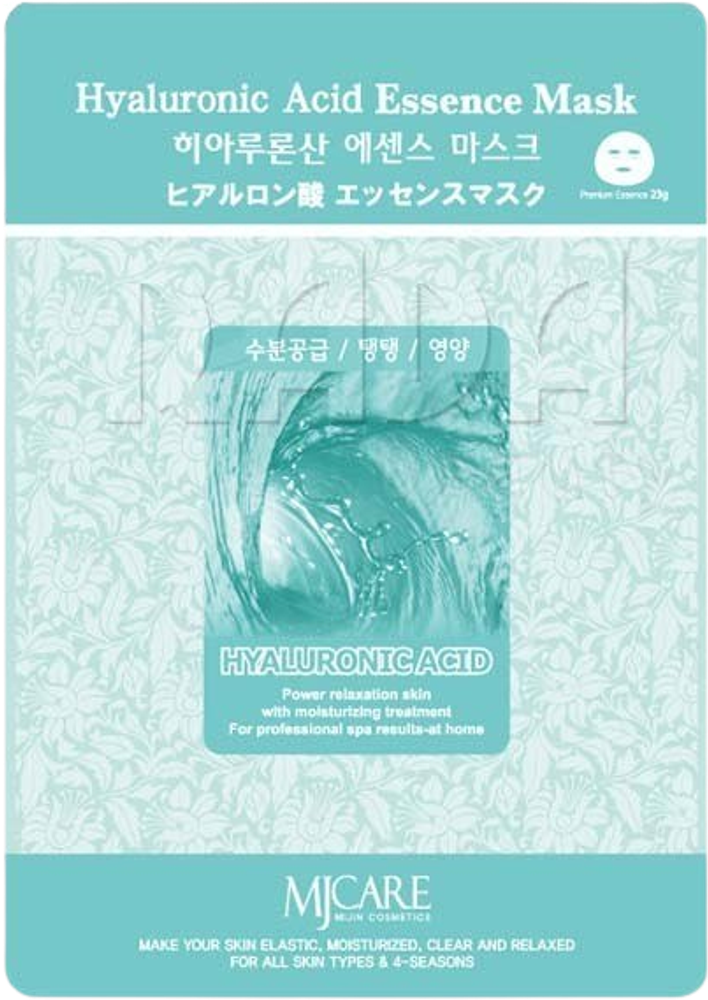 Mijin Hyaluronic Acid Essence Mask Маска тканевая с гиалуроновой кислотой