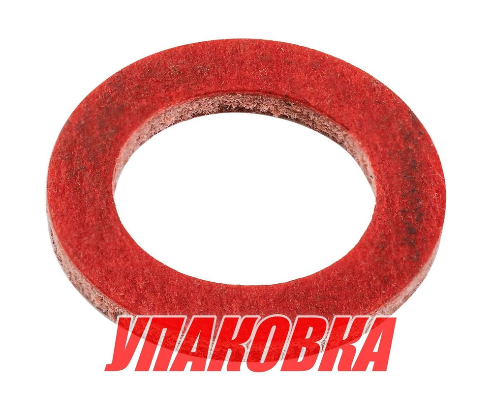 Прокладка масляного болта Yamaha 2-300, 8.0х12.6х1.6 мм, Recmar (упаковка из 30 шт.)