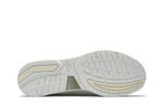 Кроссовки Paperboy Paris X New Balance Nb 992 Fried Egg