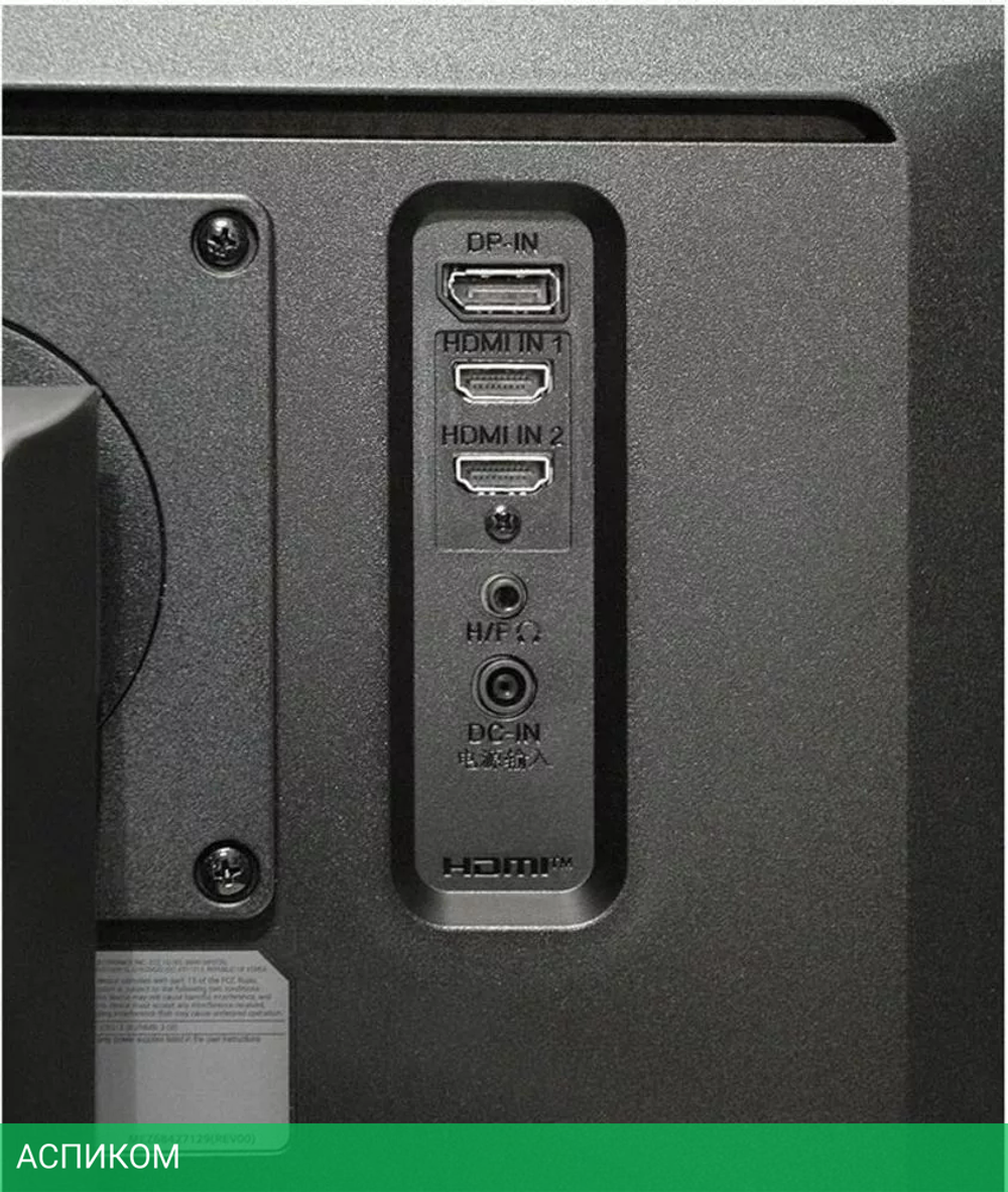 Монитор LG UltraWide 29BN650-B