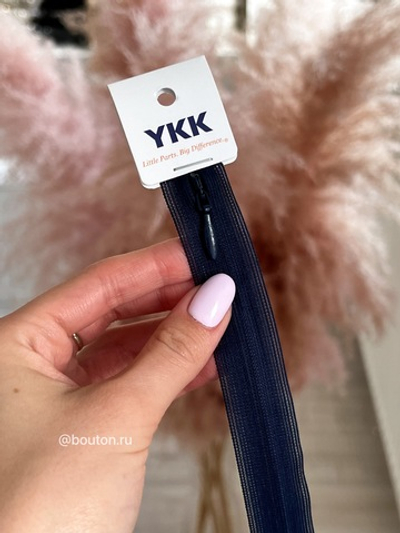 Молния YKK потайная, неразъемная тип 2 синяя (чернильный) 058