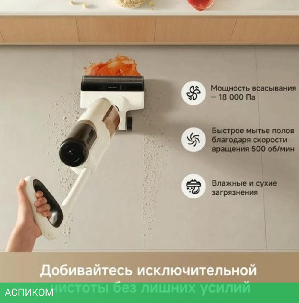 Пылесос Trouver Wet and Dry Vacuum K30 (HMH14A)