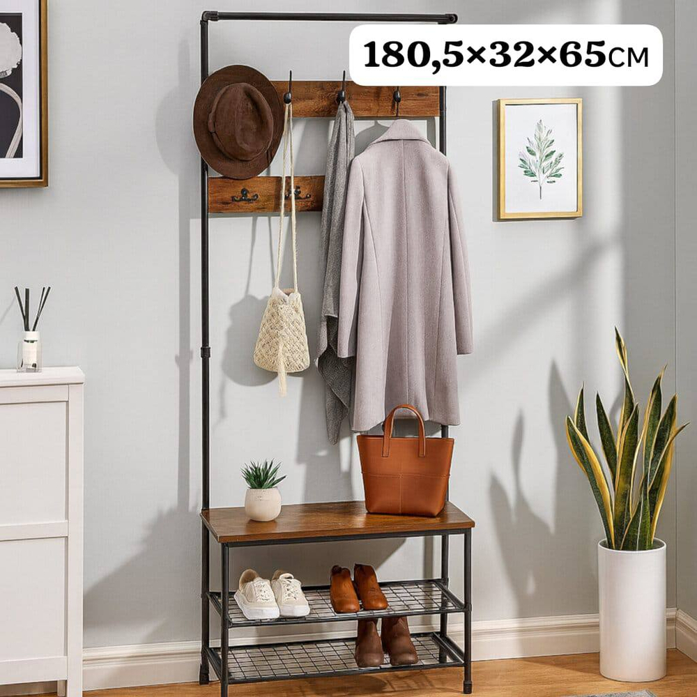 Напольная вешалка в стиле лофт