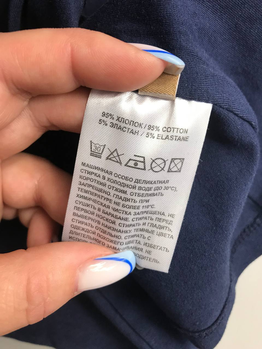 Футболка Burmatikov оригинальная, визуально 46 размер