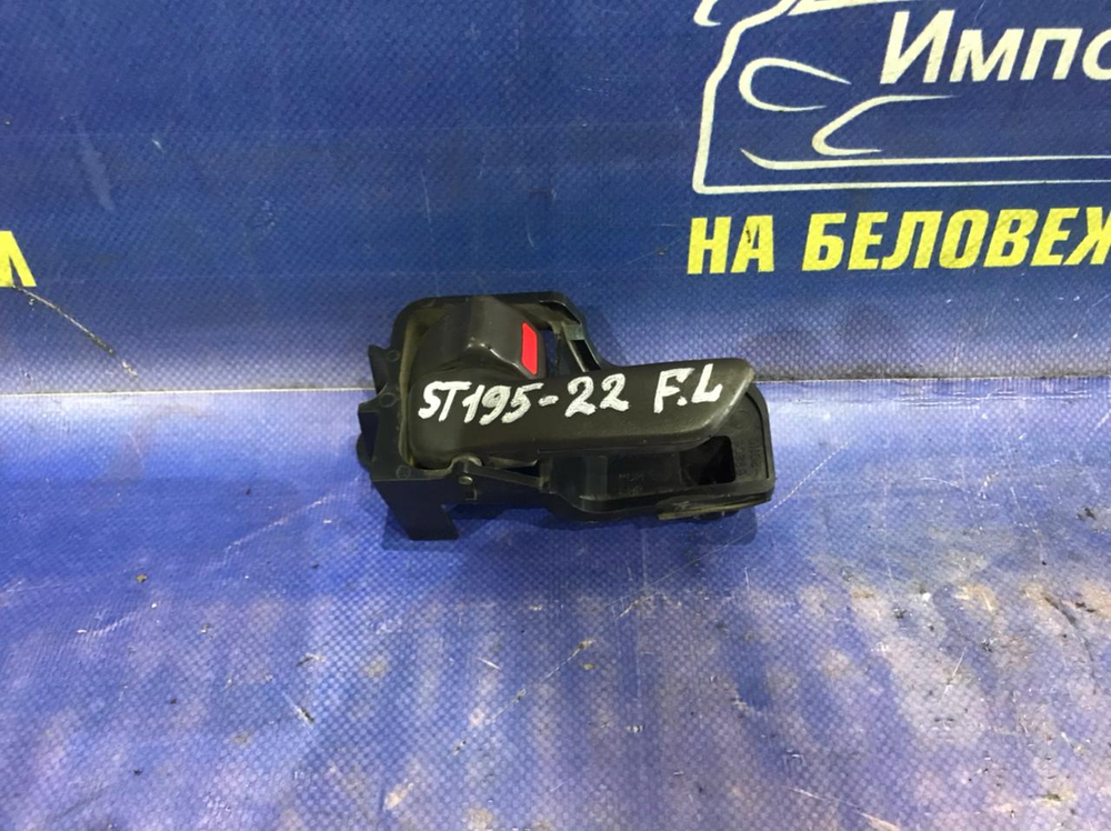 Ручка двери передней левой салонная TOYOTA CORONA 1993