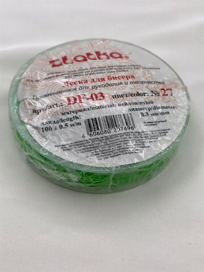 "Zlatka" Леска для бисера DF-03 d 0.3 мм 100 м №27