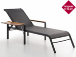 Лежак металлический со столиком Tagliamento Yalikavak