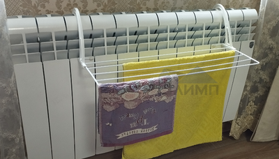 Сушилка для белья на батарею