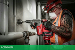 Перфоратор Milwaukee M18 ONE FHX-0X FUEL (4933478503)