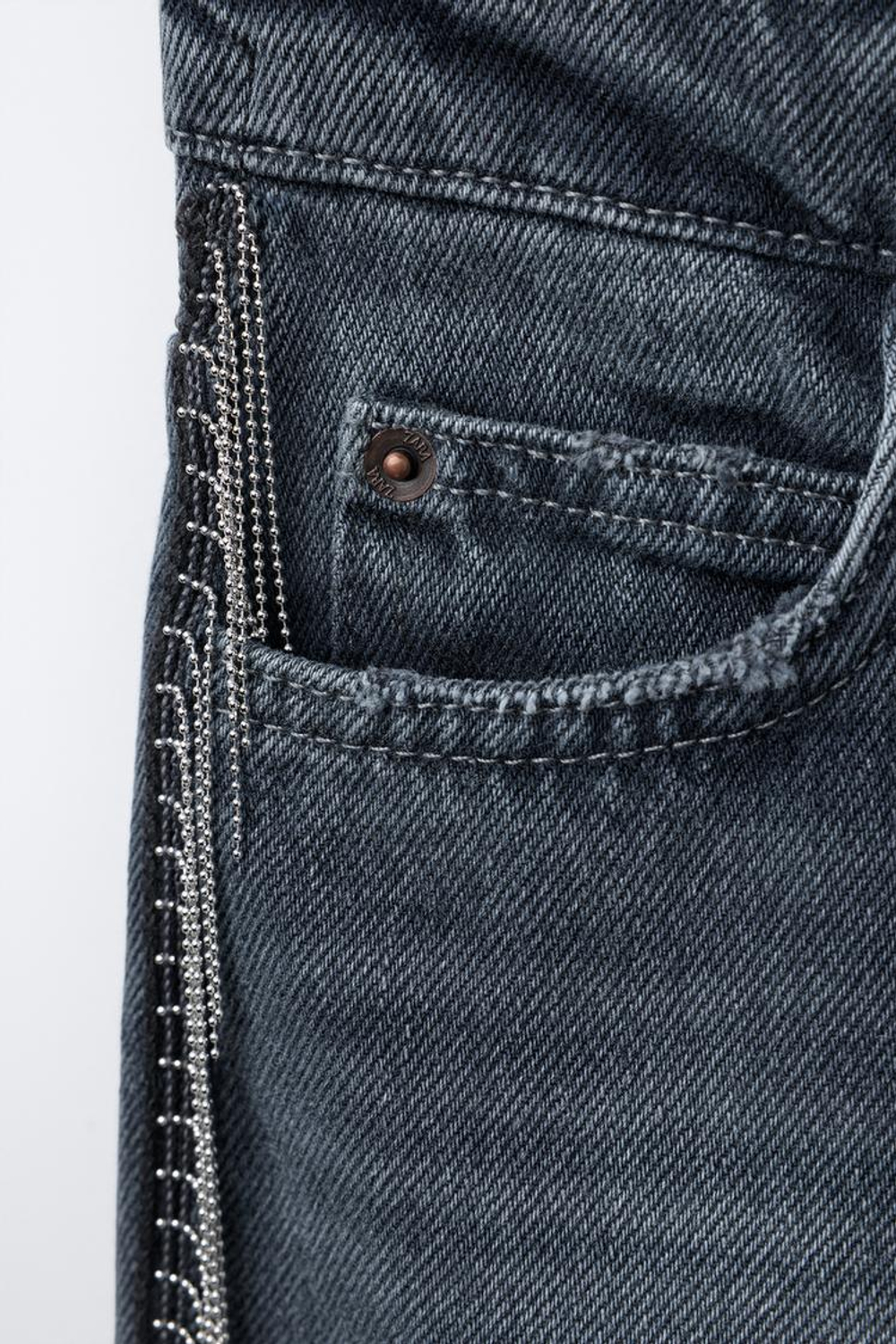 ZARA ДЖИНСЫ WIDE LEG С БЛЕСТЯЩЕЙ БАХРОМОЙ, СЕРО-СИНИЙ