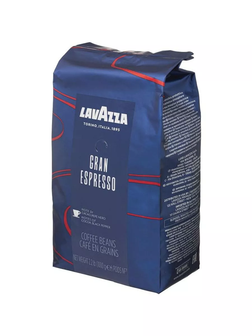 Кофе зерновой Lavazza Gran Espresso, 1000 гр