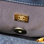Chanel 19 26 cm