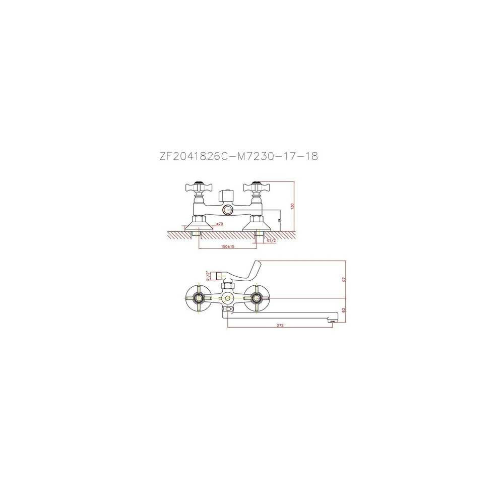 Смеситель для ванны и раковины 1/2 кер CN2224 CRON L-излив 300мм, с душ. аксессуарами ХРОМ
