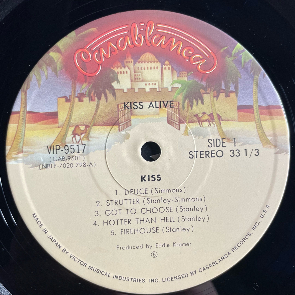 Винтажная виниловая пластинка LP Kiss Alive (Япония 1977) (Оби)