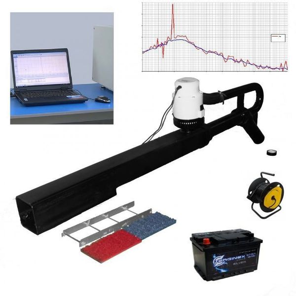 Афалина MD c металлоискателем