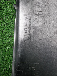 Накладка заднего бампера Honda Cr-v 4 (2014-2018)