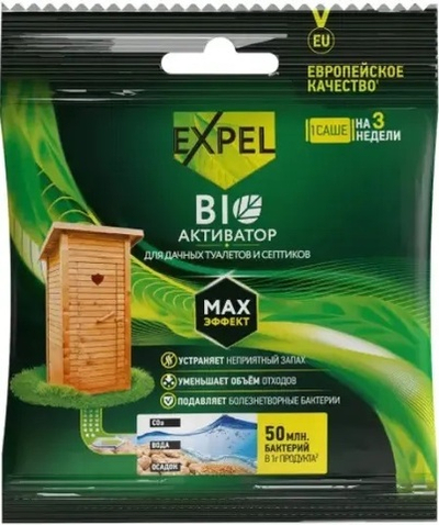 EXPEL Биоактиватор д/дачн. туалетов и септиков саше 40 гр.