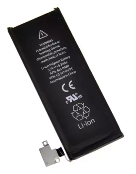 Аккумулятор для Apple iPhone 4S