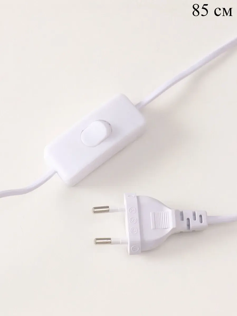 Светильник "Душнила. Токсик" LED RGB от сети RISALUX 9,5х14х