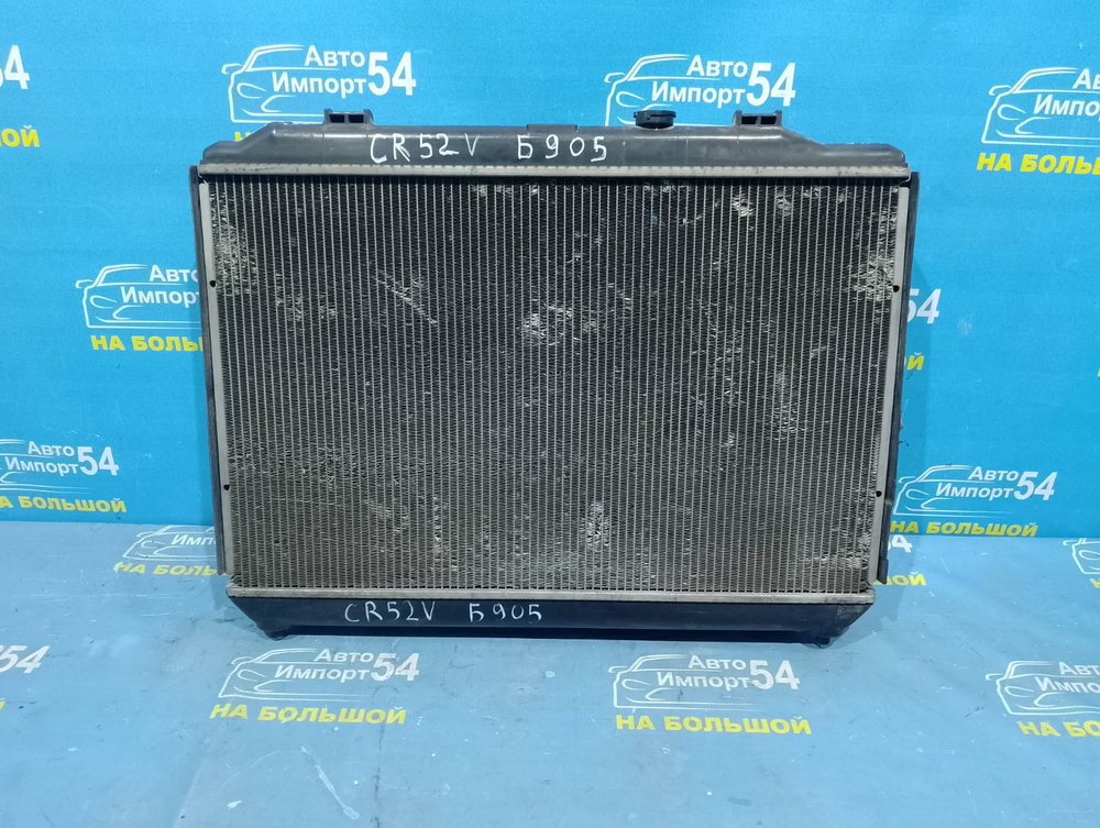 Радиатор двигателя TOYOTA LITEACE NOAH 1996-2001