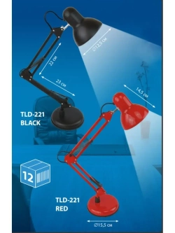 Cветильник настольный  Uniel TLI-221 Black
