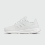 Кроссовки Adidas Pureboost 23 Trp.White