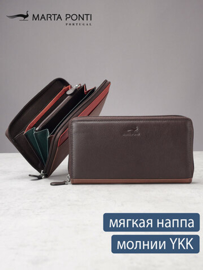 B270031 Venezia - Портмоне Marta Ponti