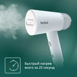 Ручной отпариватель Tefal Origin Travel DT1R04F1