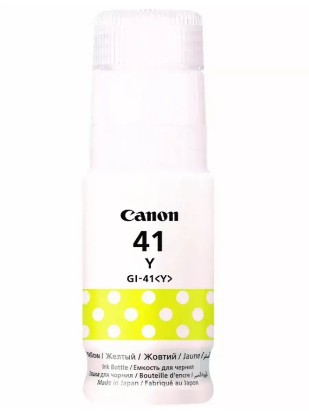 Чернила GI-41 Y Canon оригинальные
