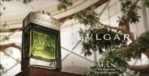 Bvlgari Man Wood Essence