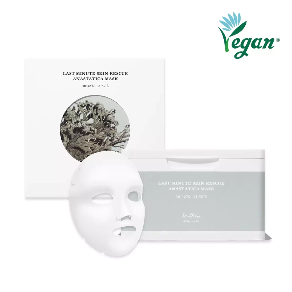 Набор масок Dr.Althea Last Minute Skin Rescue Anastatica Mask 30 шт