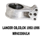 ПОДУШКИ ДВИГАТЕЛЯ LANCER 92-96 АЛЮМИНЬ