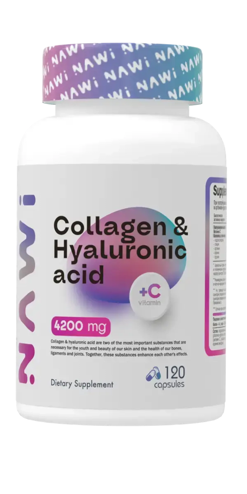 Витамины Nawi Collagen & Hyaluronic Acid 120 капсул