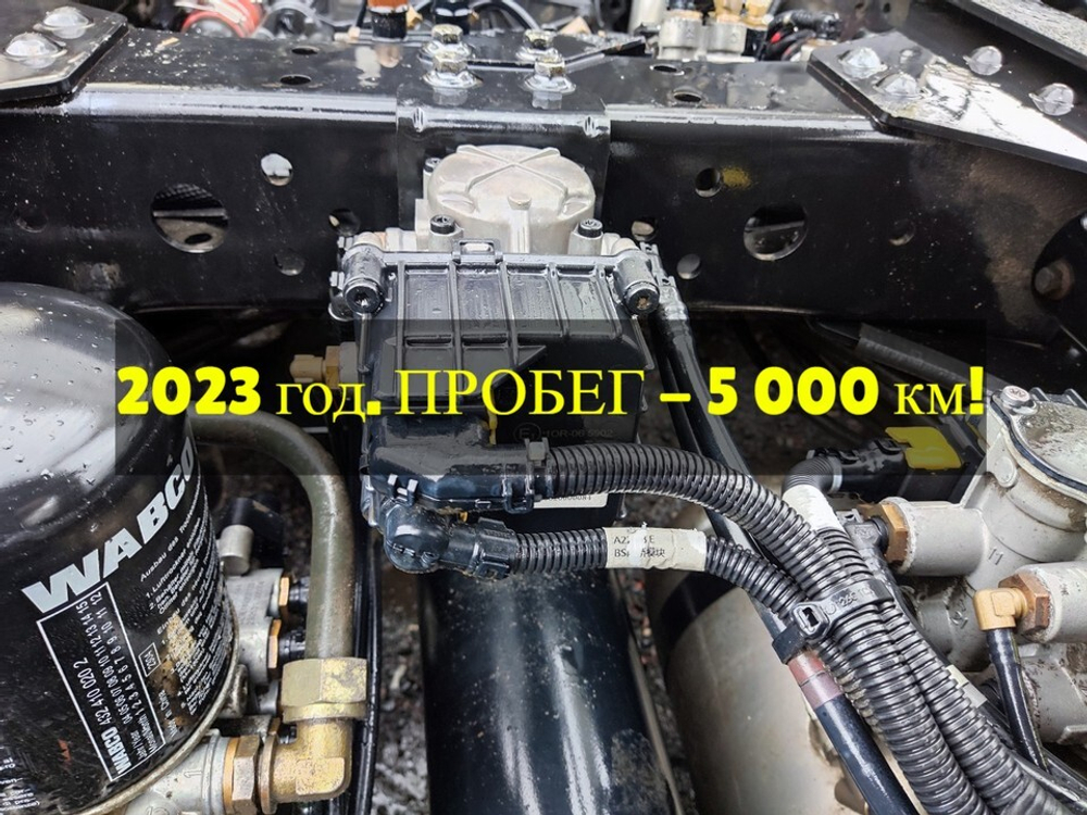Модулятор EBS передний 2023г.