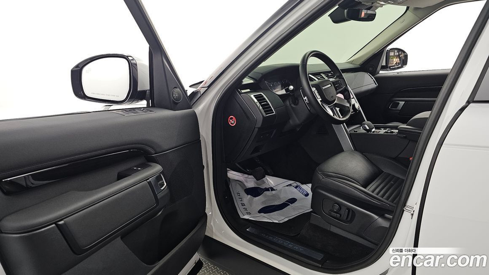 Land Rover Discovery 5 D250 S (10.2022)