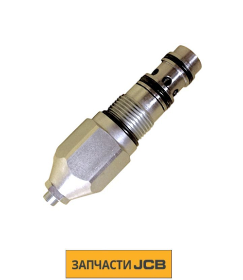 Клапан JCB 25/223581