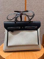 Hermes Herbag 39