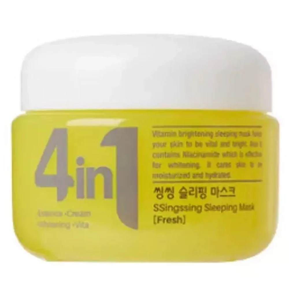 Маска для лица ночная с витаминами Dr.CELLIO Dr.G50 4 IN 1 SSINGSSING SLEEPING MASK (Vita) 70 мл