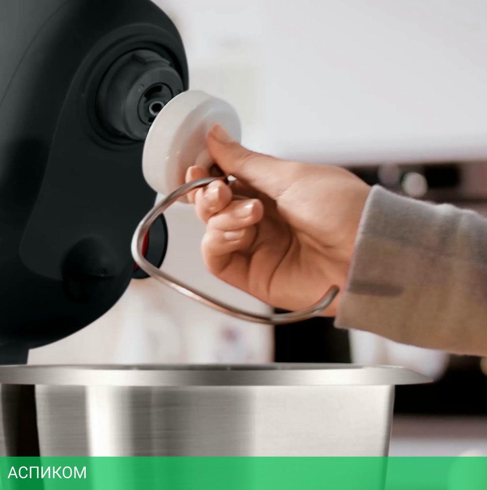 Кухонный комбайн Bosch MUMS2EB01 черный