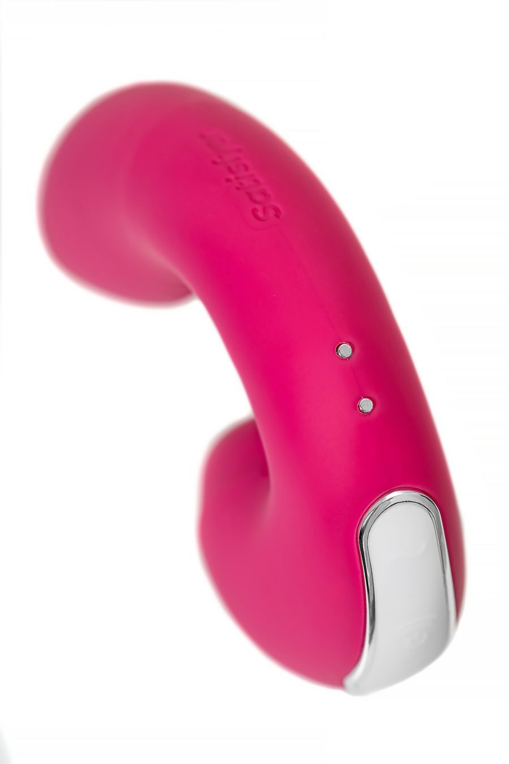 Вибратор Satisfyer Sunray Connect App, с вакуум-волновым стимулятором