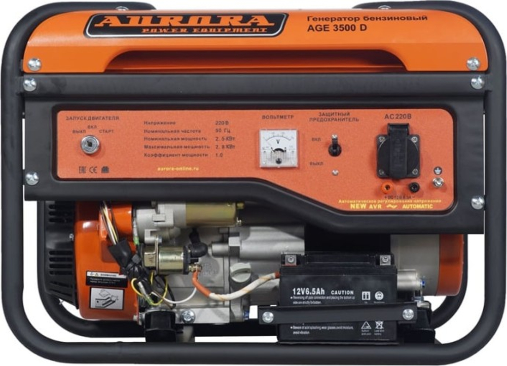 Генератор бензиновый AURORA AGE 3500 D электростартер 6772