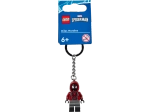 Брелок LEGO Marvel 854153 Майлз Моралес