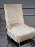 Стул обеденный Ist Casa Леонардо, бежевый