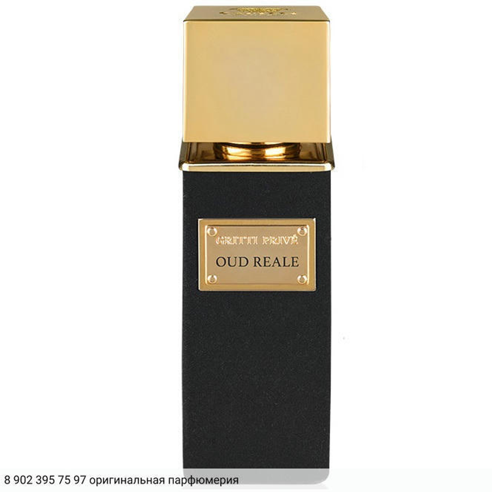 Oud Reale