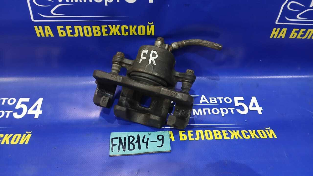 Суппорт тормозной передний правый NISSAN SUNNY 1997