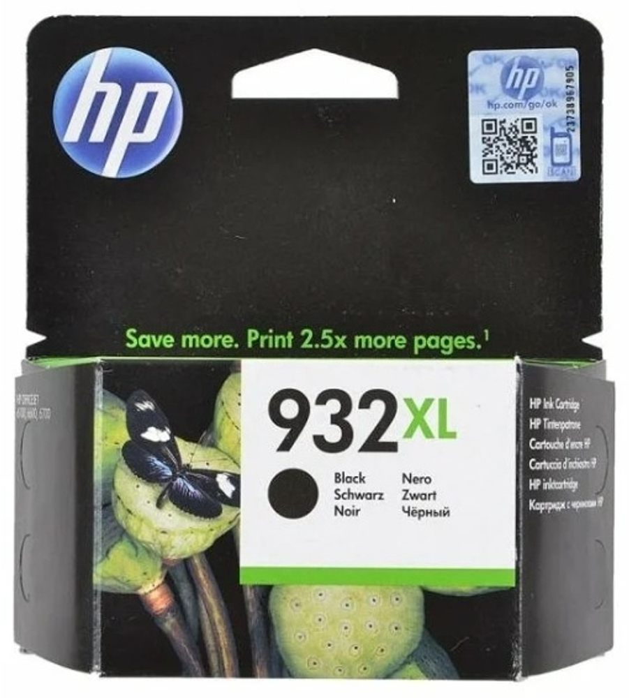 Картриджи HP CN053A 932 черный