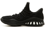 Кроссовки Adidas Crazy Explosive Ado