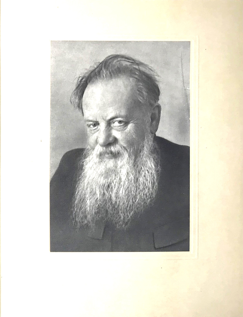 Бажов П. Малахитовая шкатулка. М.,ОГИЗ, 1948г. Прижизненное издание